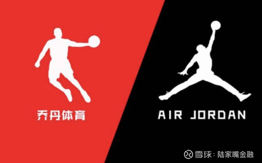 乔丹体育与乔丹，一场品牌与传奇的误解