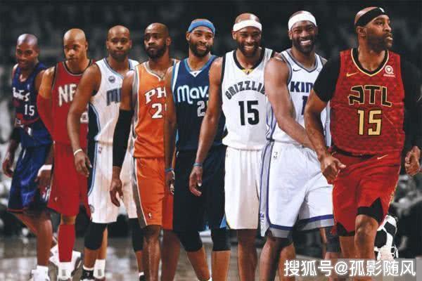 NBA为什么没有76人球队