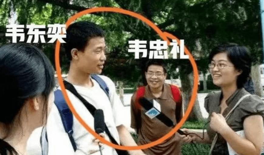 北大足球队粉丝排行榜，一场关于热爱与支持的盛宴