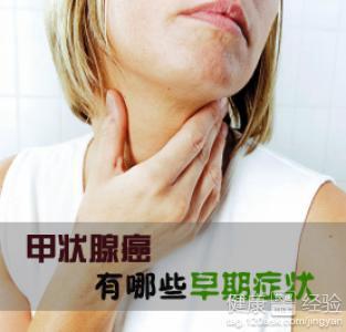 张根硕因甲状腺癌接受手术，公众人物面对疾病的勇气与坚持