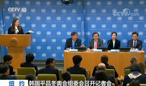 朝鲜为什么不参加冬奥会