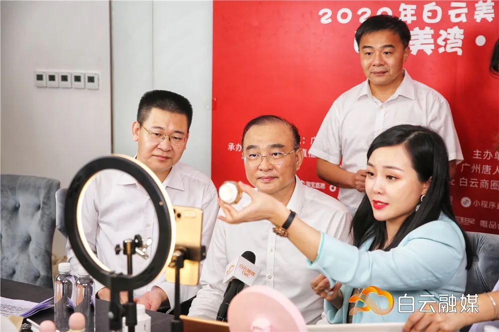 莆美vs白塔直播视频，一场乡村直播间的真实对决