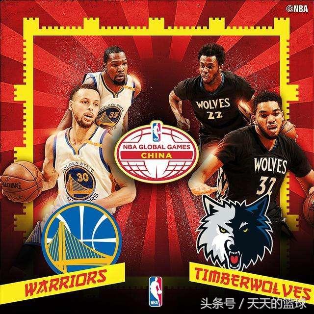 近几年NBA全明星阵容,星光熠熠的篮球盛宴 近几年NBA全明星阵容,星光熠熠的篮球盛宴