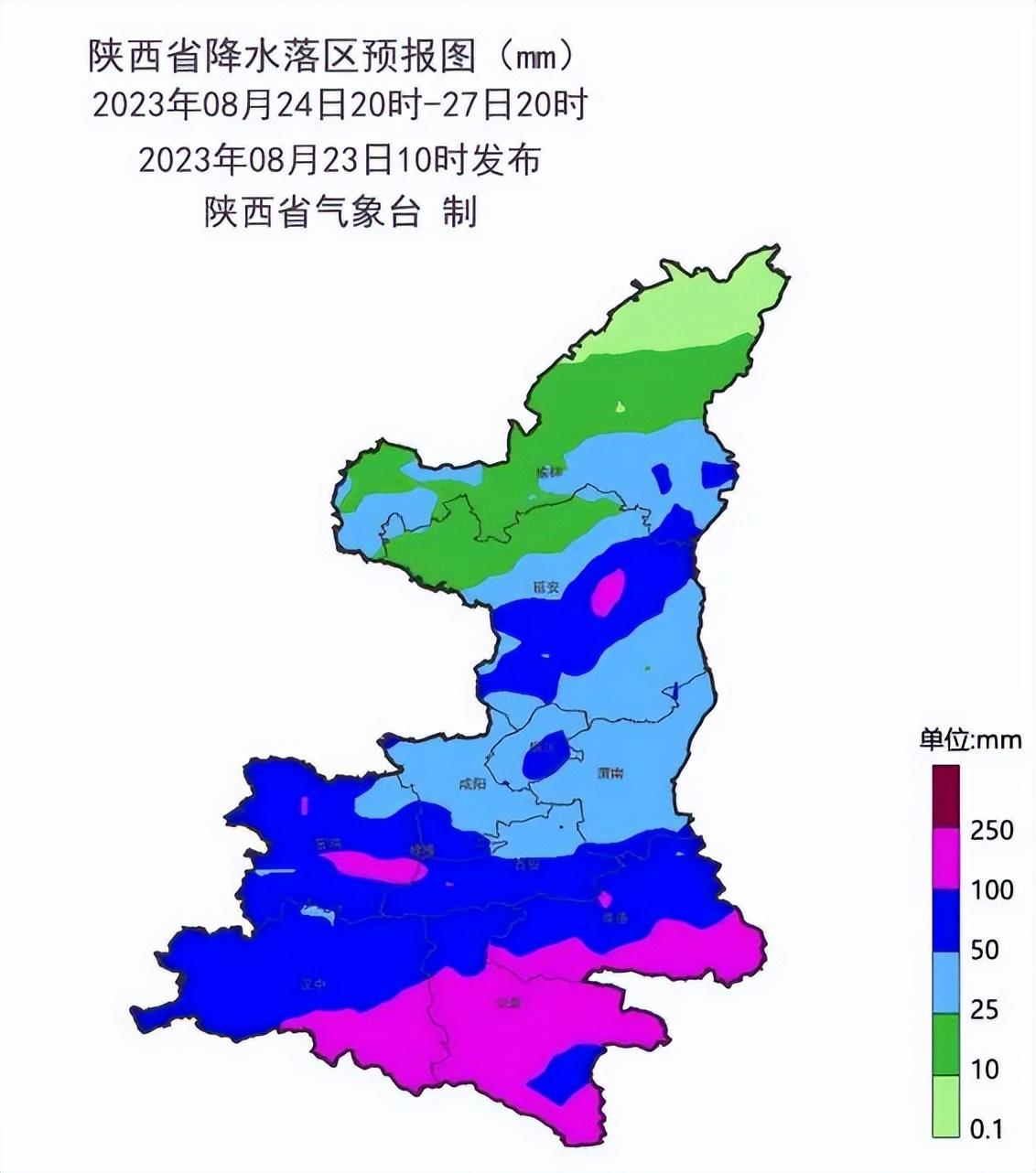 陕西发布冰雹橙色预警，如何应对突如其来的自然灾害